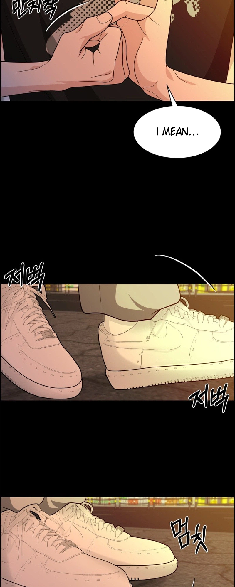 Unscratched Lottery Ticket Chapter 64 Page 20