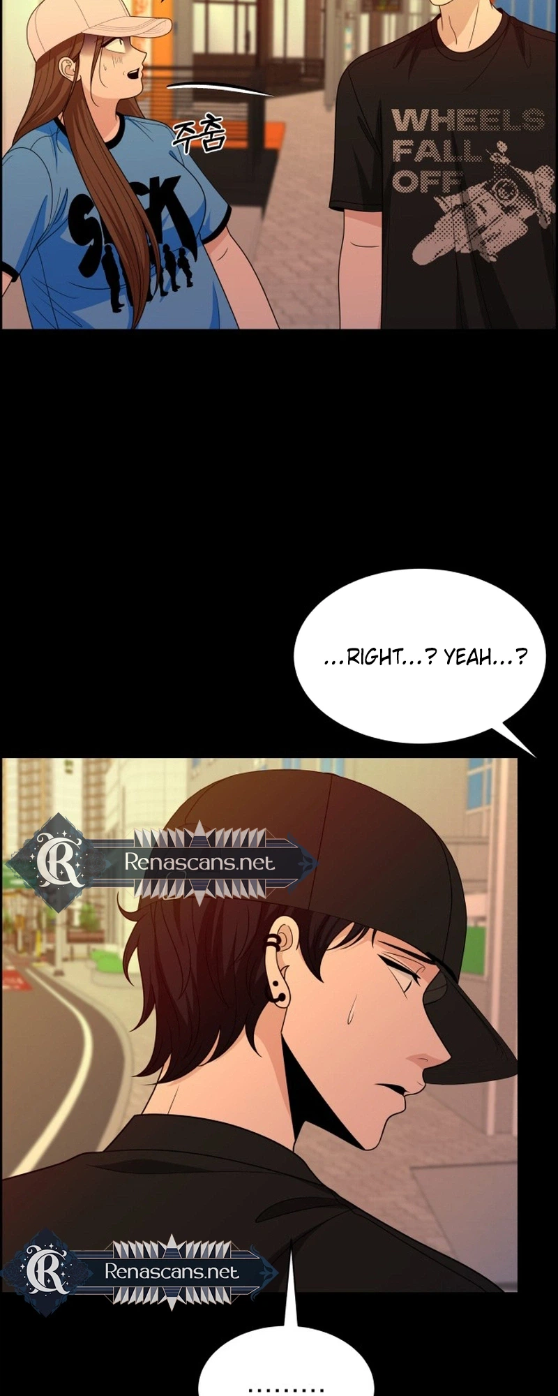 Unscratched Lottery Ticket Chapter 64 Page 24