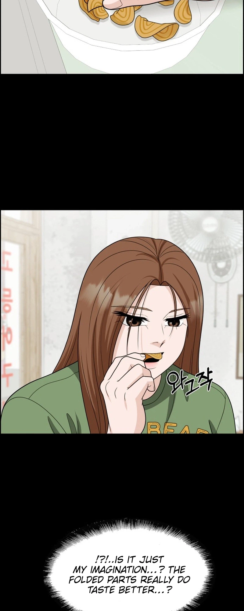 Unscratched Lottery Ticket Chapter 64 Page 42