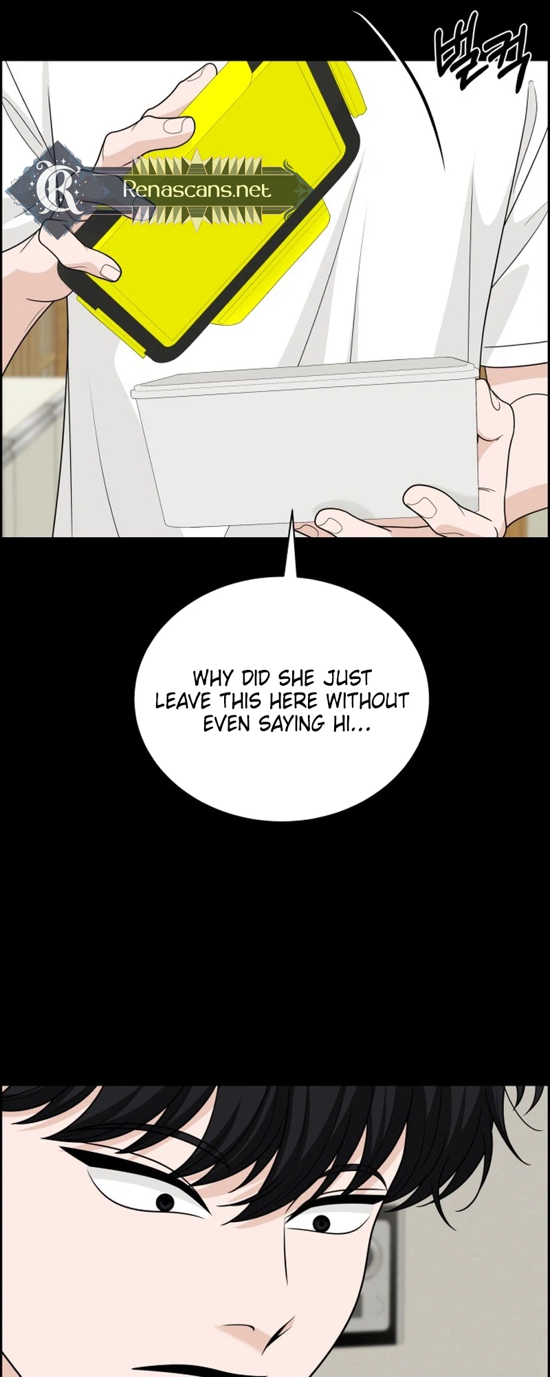 Unscratched Lottery Ticket Chapter 64 Page 48