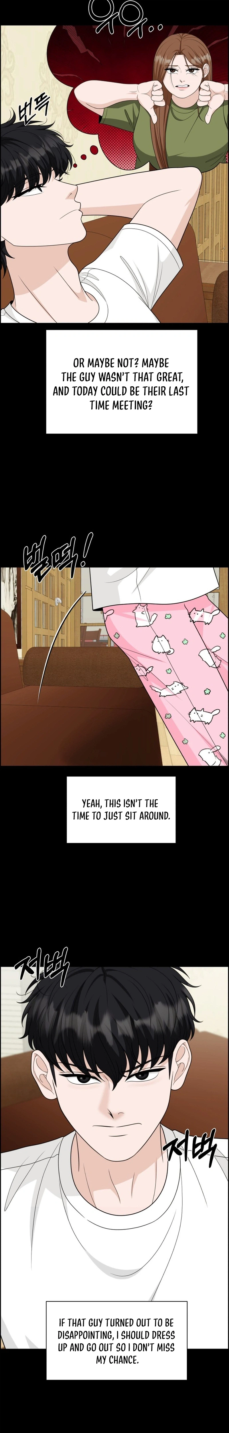 Unscratched Lottery Ticket Chapter 61 Page 15