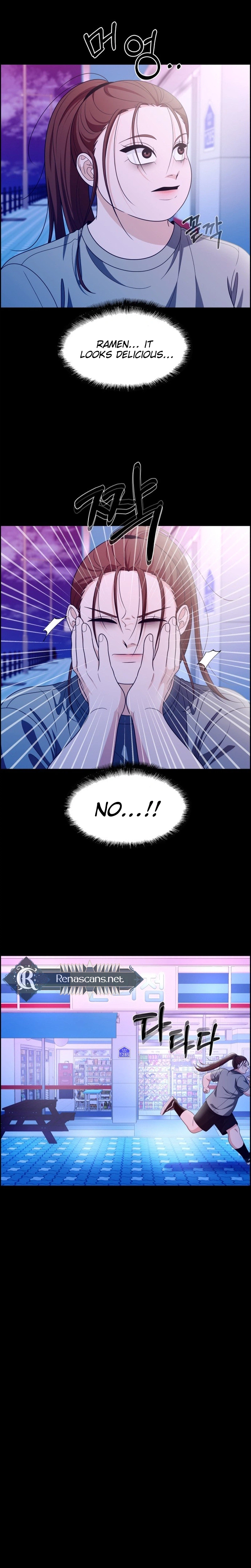 Unscratched Lottery Ticket Chapter 61 Page 31