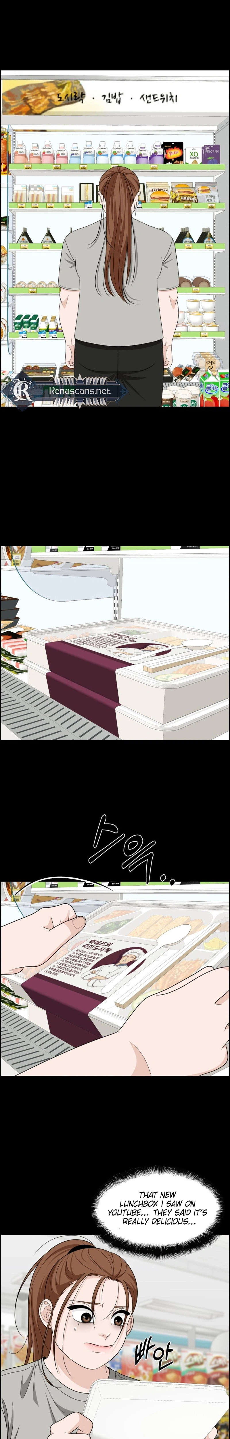 Unscratched Lottery Ticket Chapter 61 Page 35