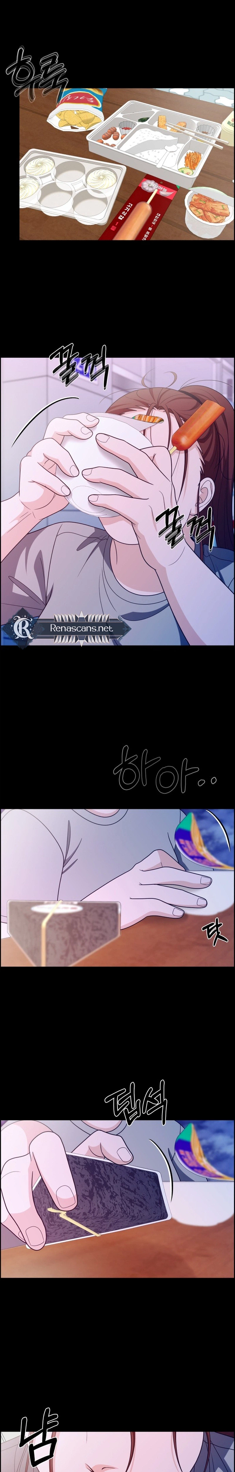Unscratched Lottery Ticket Chapter 61 Page 41