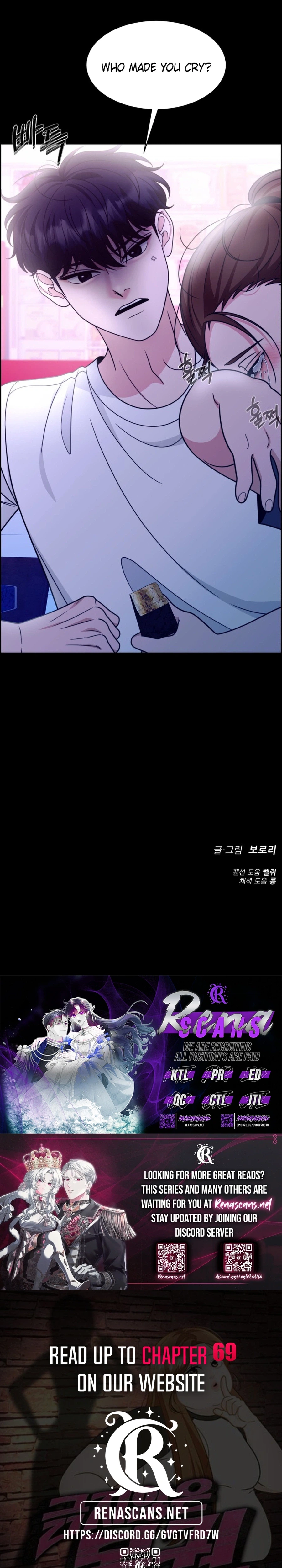 Unscratched Lottery Ticket Chapter 61 Page 46
