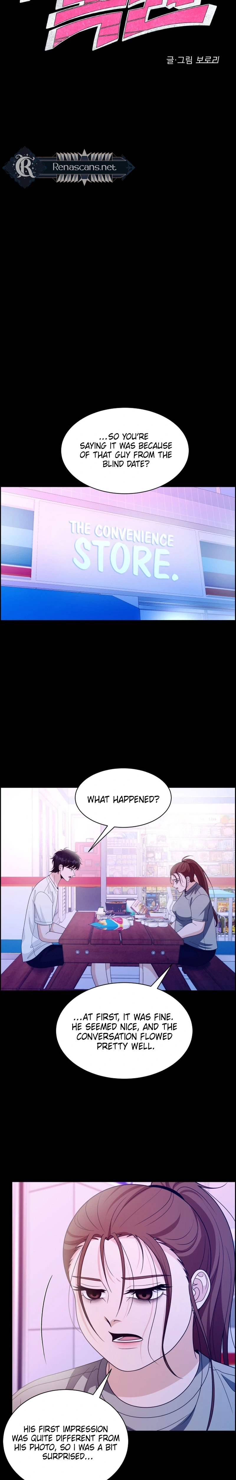 Unscratched Lottery Ticket Chapter 62 Page 3