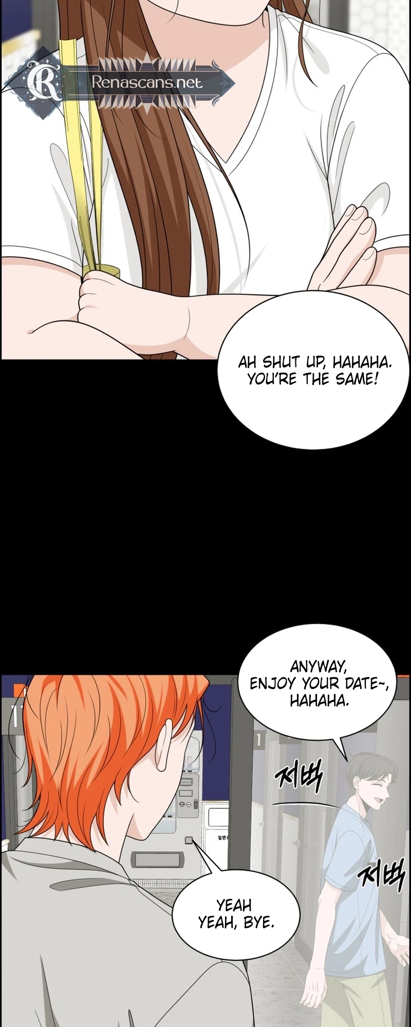Unscratched Lottery Ticket Chapter 62 Page 12