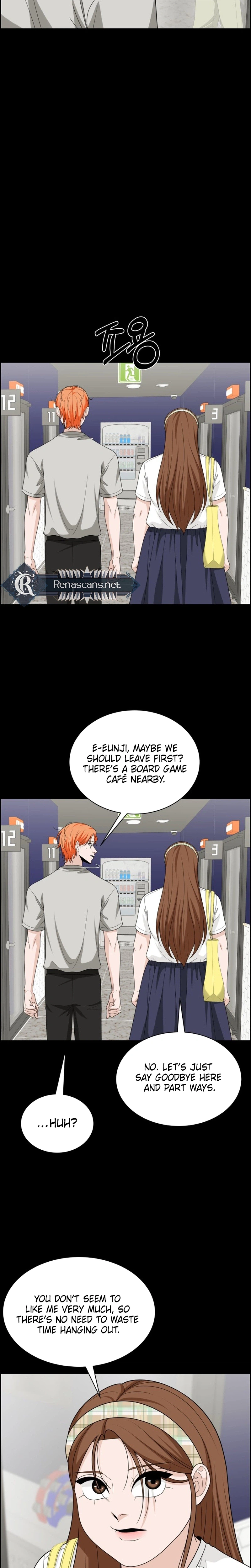 Unscratched Lottery Ticket Chapter 62 Page 13