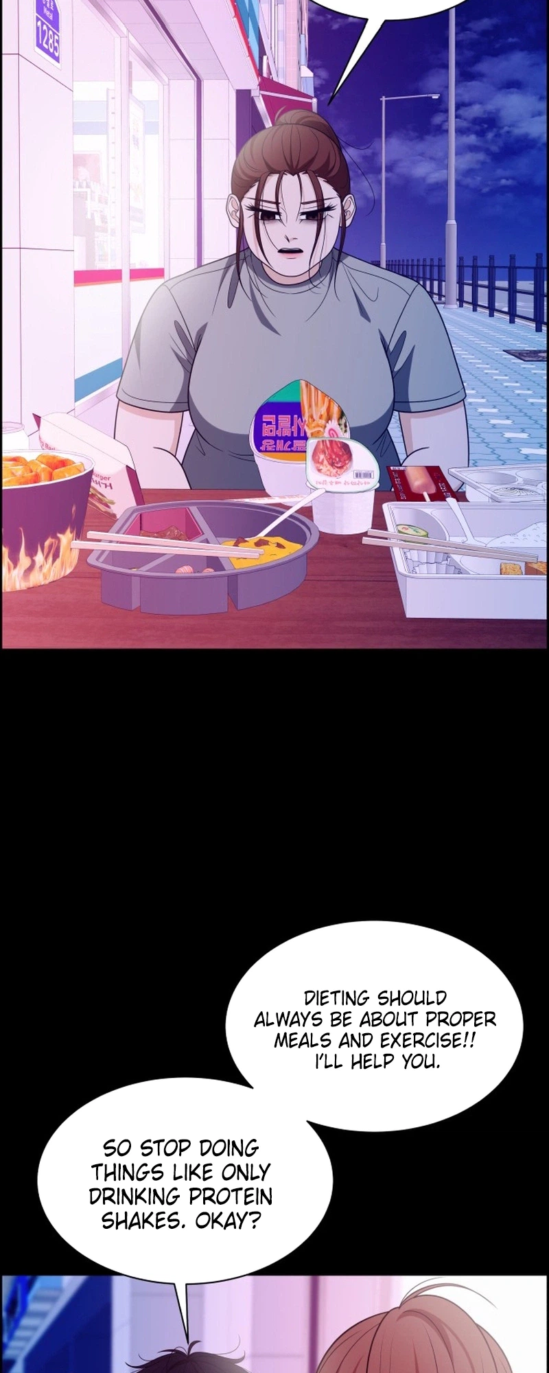 Unscratched Lottery Ticket Chapter 62 Page 28