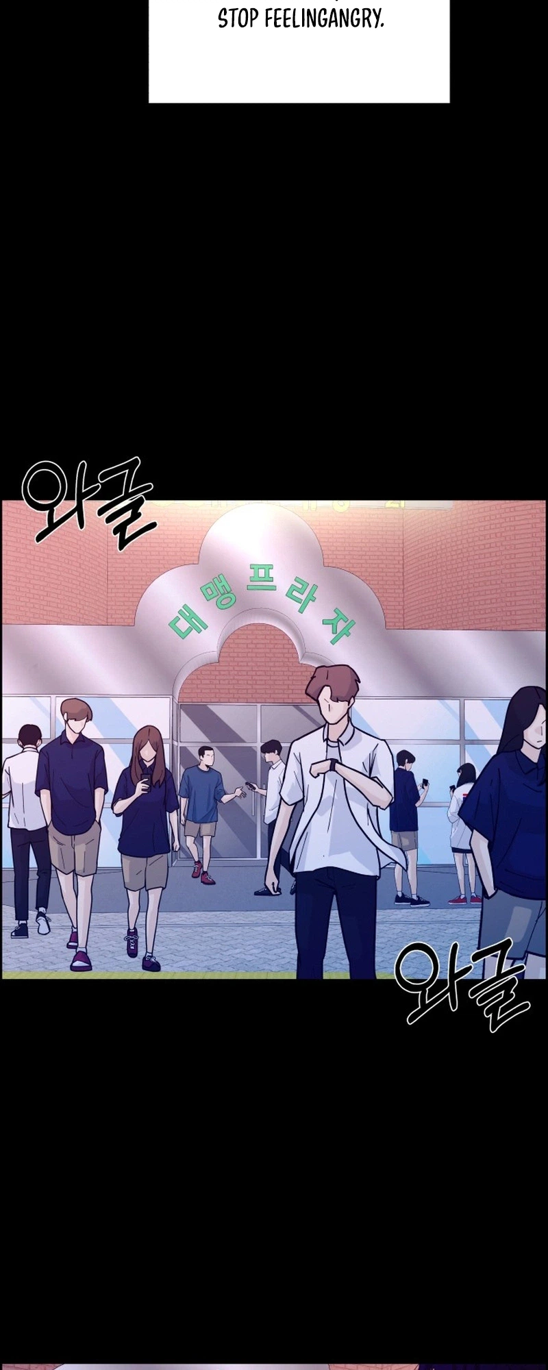 Unscratched Lottery Ticket Chapter 62 Page 38
