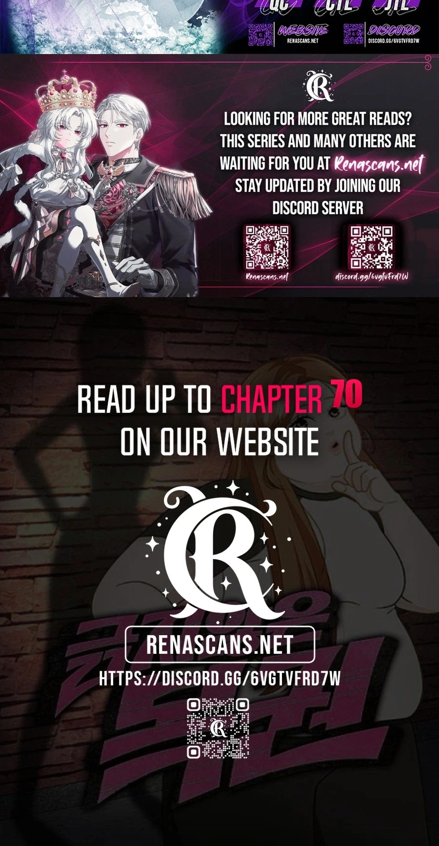 Unscratched Lottery Ticket Chapter 62 Page 43