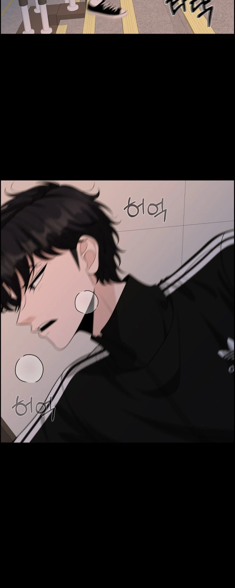 Unscratched Lottery Ticket Chapter 58 Page 6