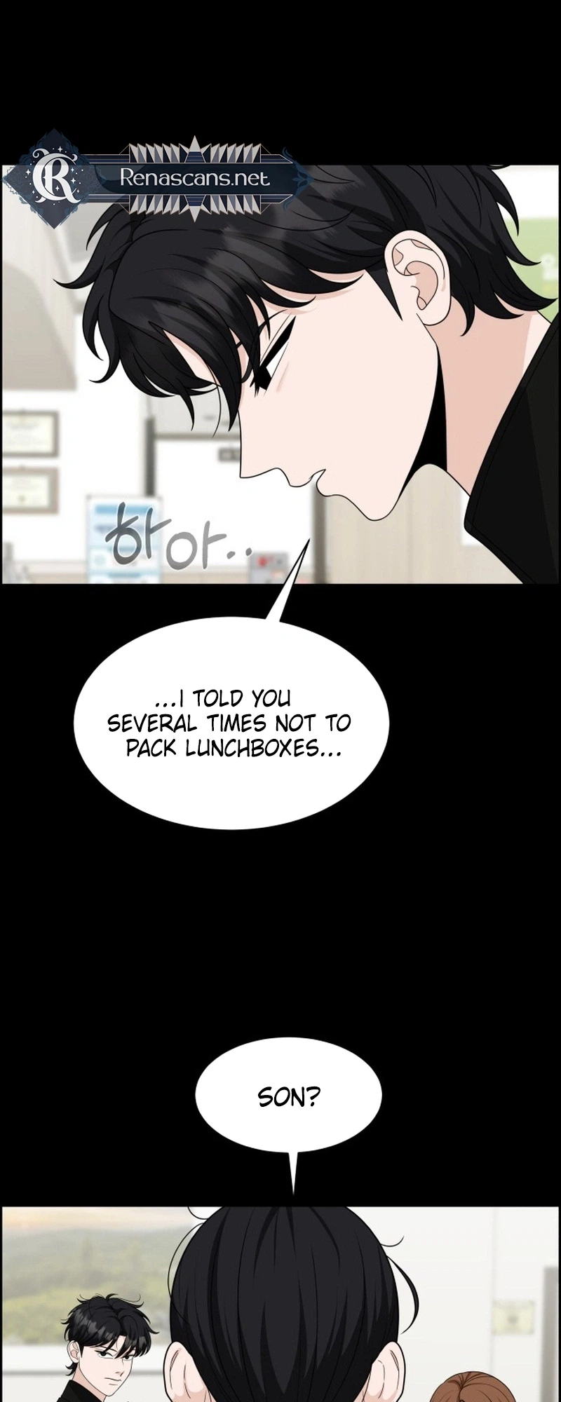 Unscratched Lottery Ticket Chapter 58 Page 14