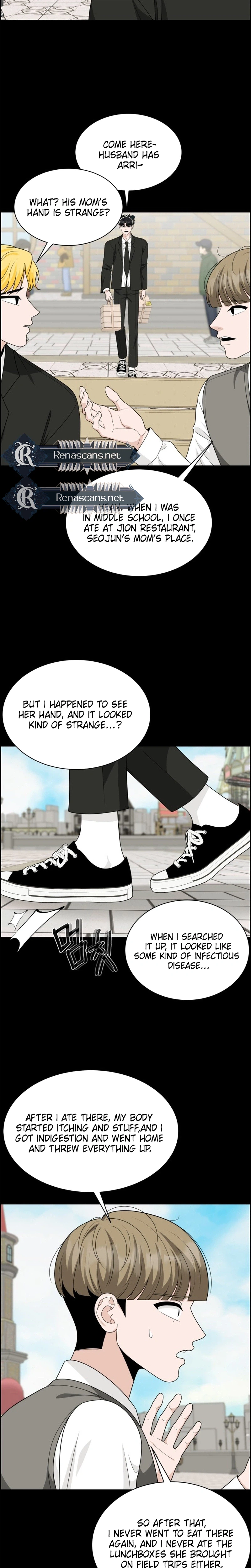 Unscratched Lottery Ticket Chapter 58 Page 33