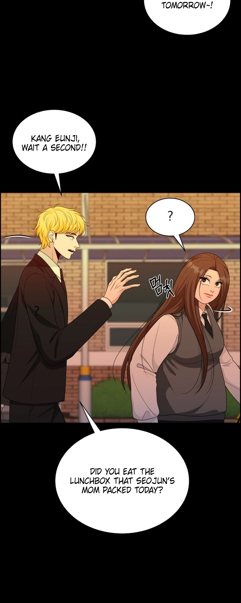 Unscratched Lottery Ticket Chapter 60 Page 6