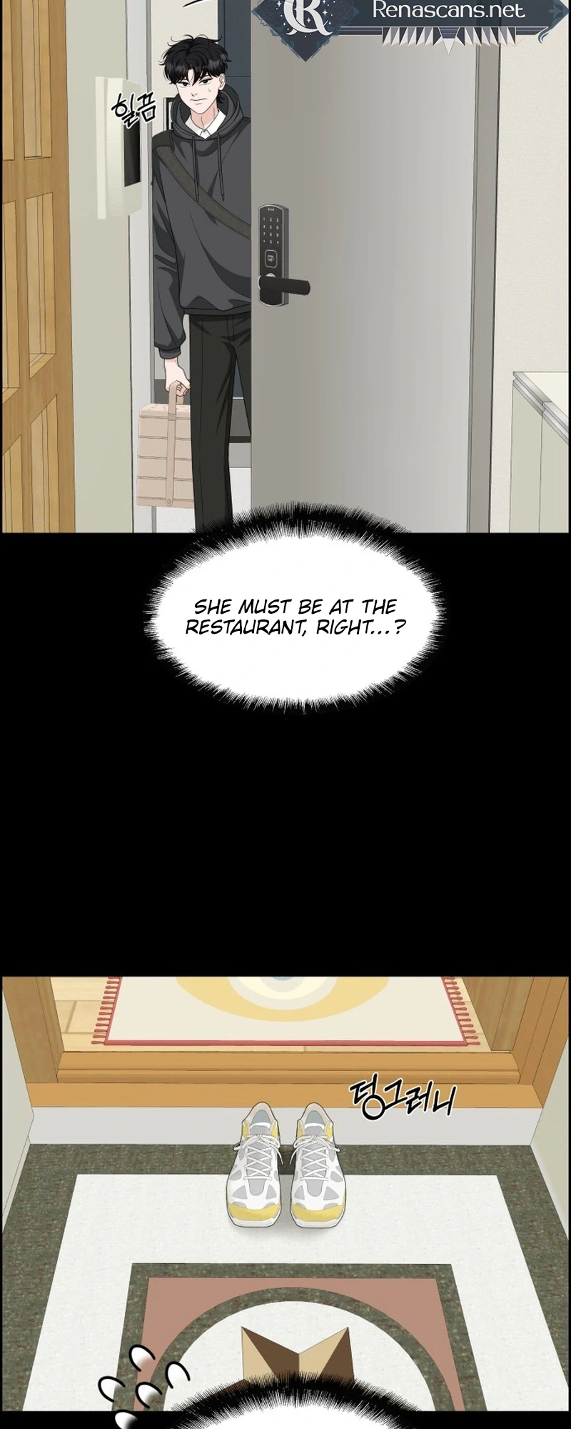 Unscratched Lottery Ticket Chapter 60 Page 8