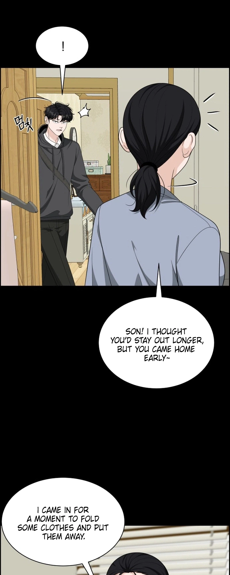 Unscratched Lottery Ticket Chapter 60 Page 10