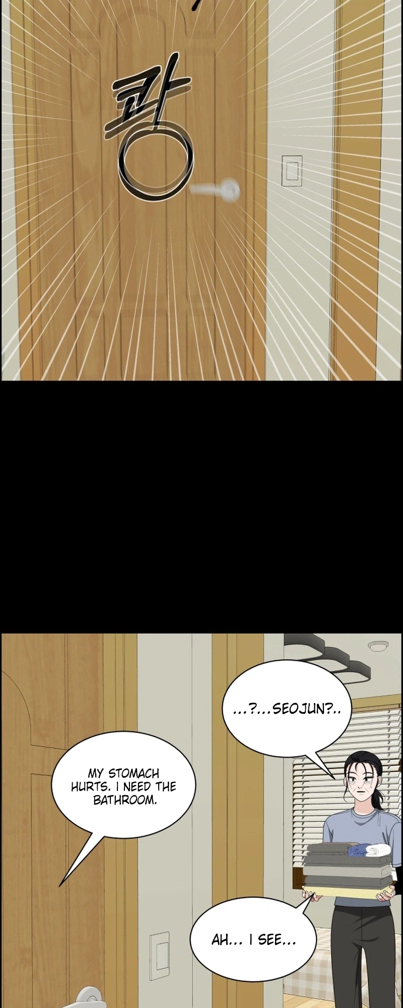 Unscratched Lottery Ticket Chapter 60 Page 12