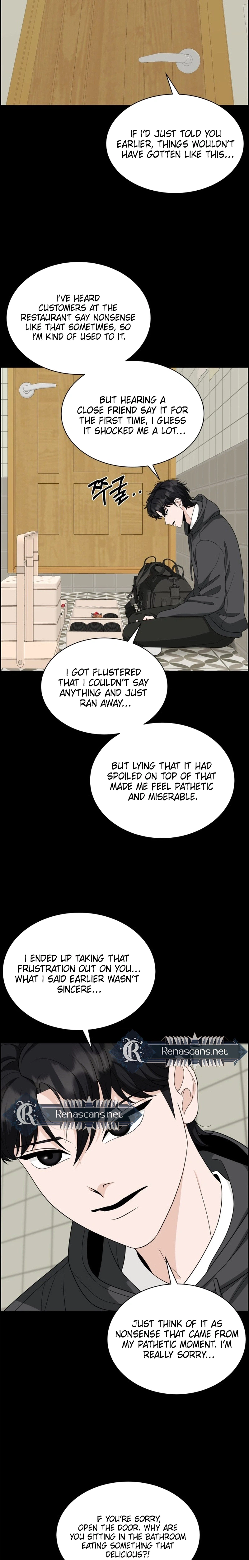 Unscratched Lottery Ticket Chapter 60 Page 27