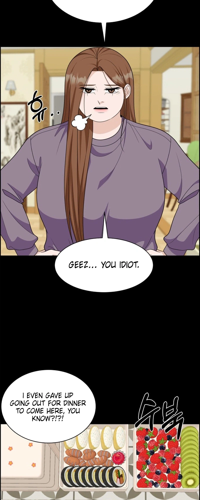 Unscratched Lottery Ticket Chapter 60 Page 28