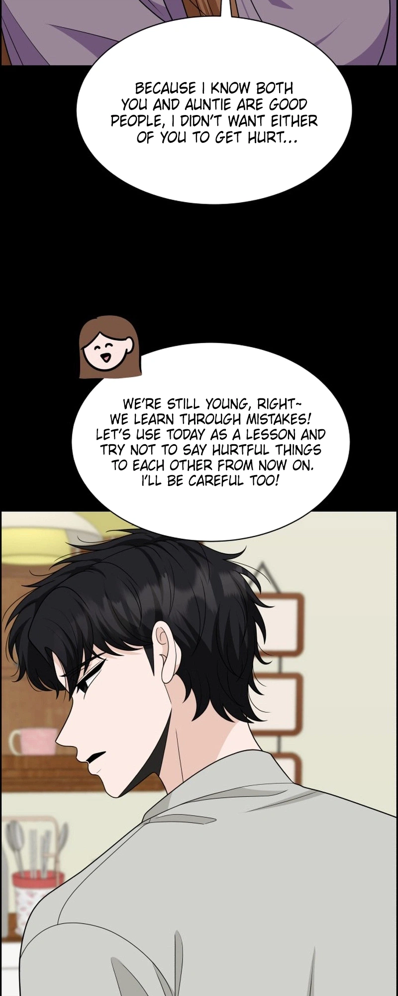 Unscratched Lottery Ticket Chapter 60 Page 34