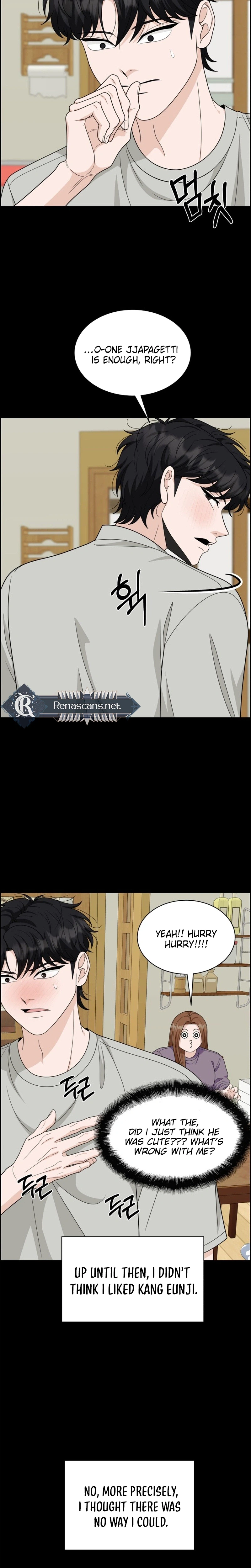 Unscratched Lottery Ticket Chapter 60 Page 37