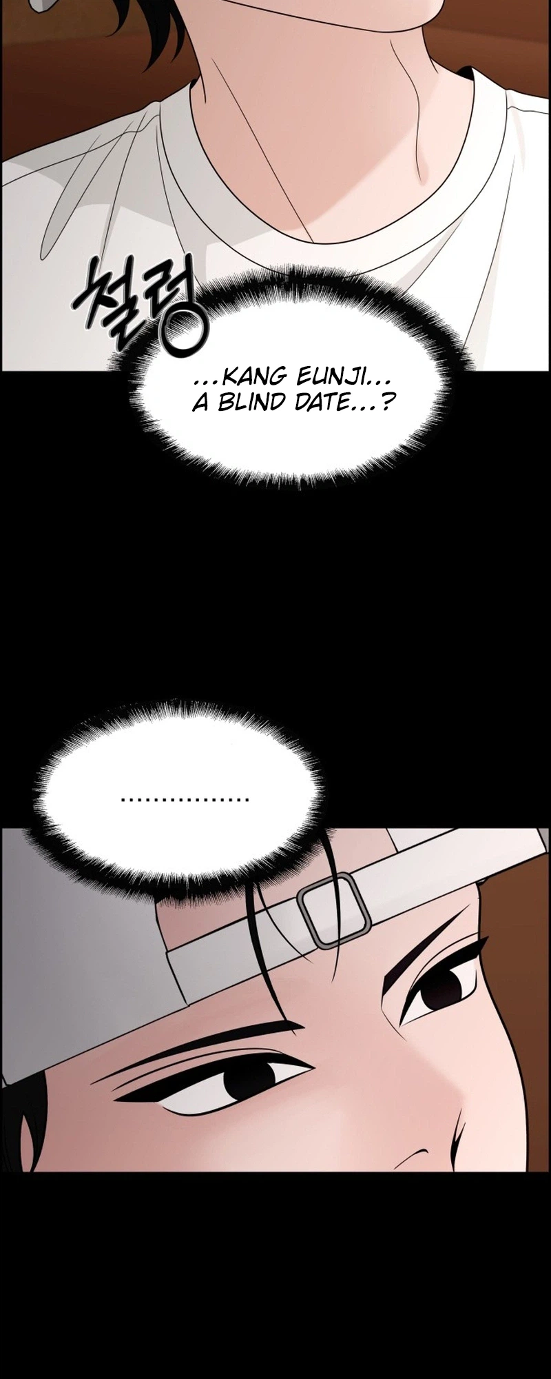 Unscratched Lottery Ticket Chapter 60 Page 44