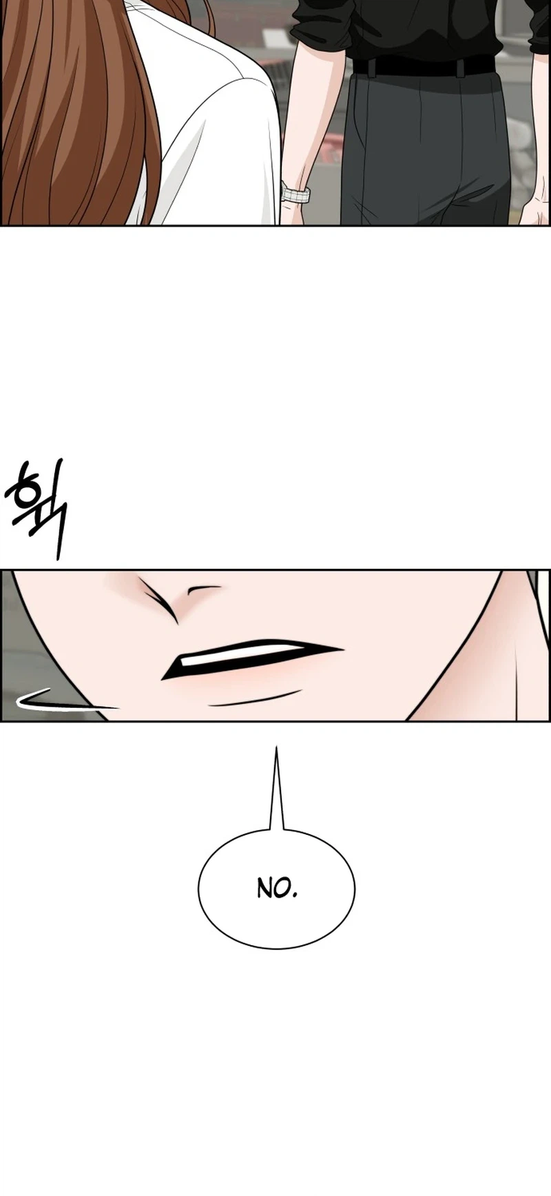 Unscratched Lottery Ticket Chapter 66 Page 13