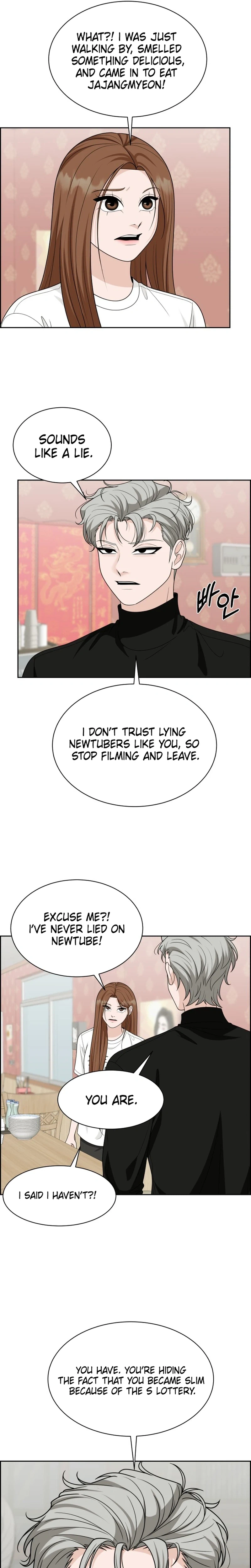 Unscratched Lottery Ticket Chapter 66 Page 17
