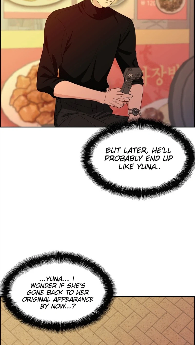 Unscratched Lottery Ticket Chapter 66 Page 37