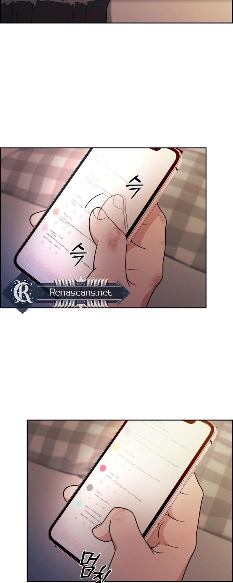 Unscratched Lottery Ticket Chapter 65 Page 26