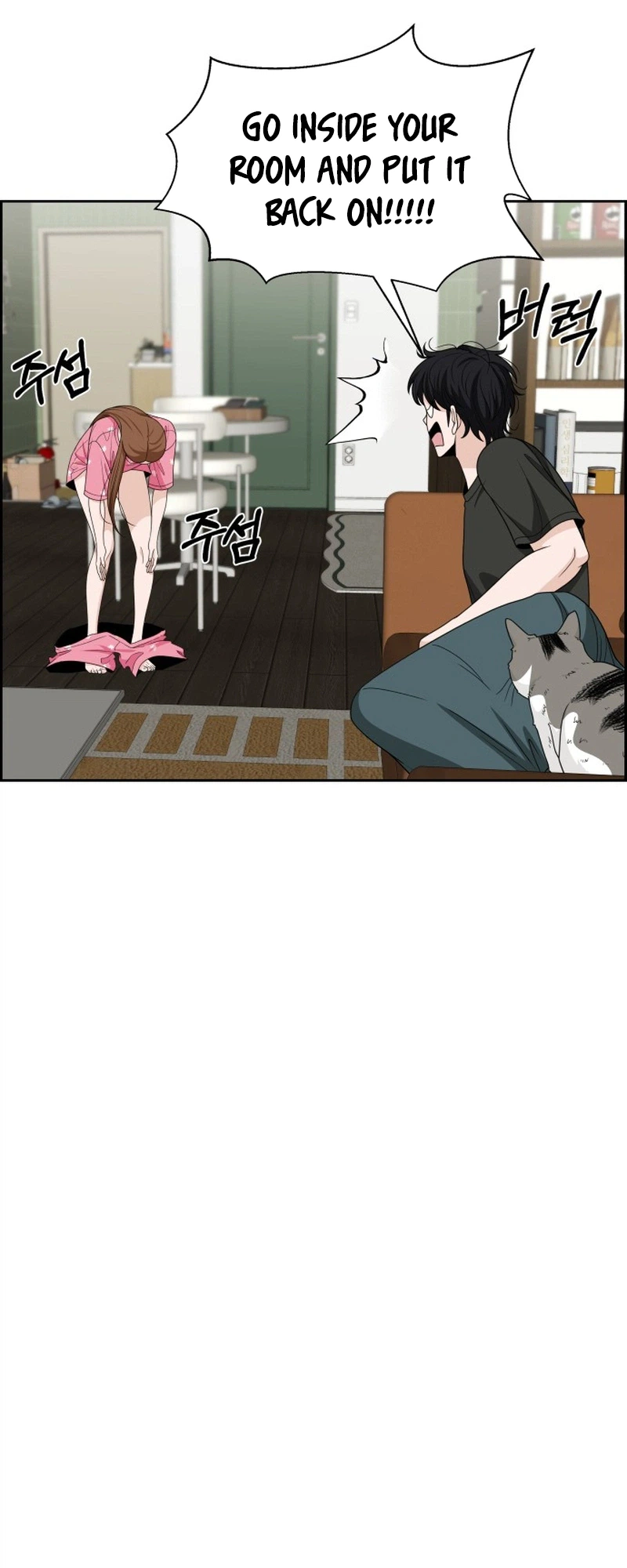 Unscratched Lottery Ticket Chapter 65 Page 34