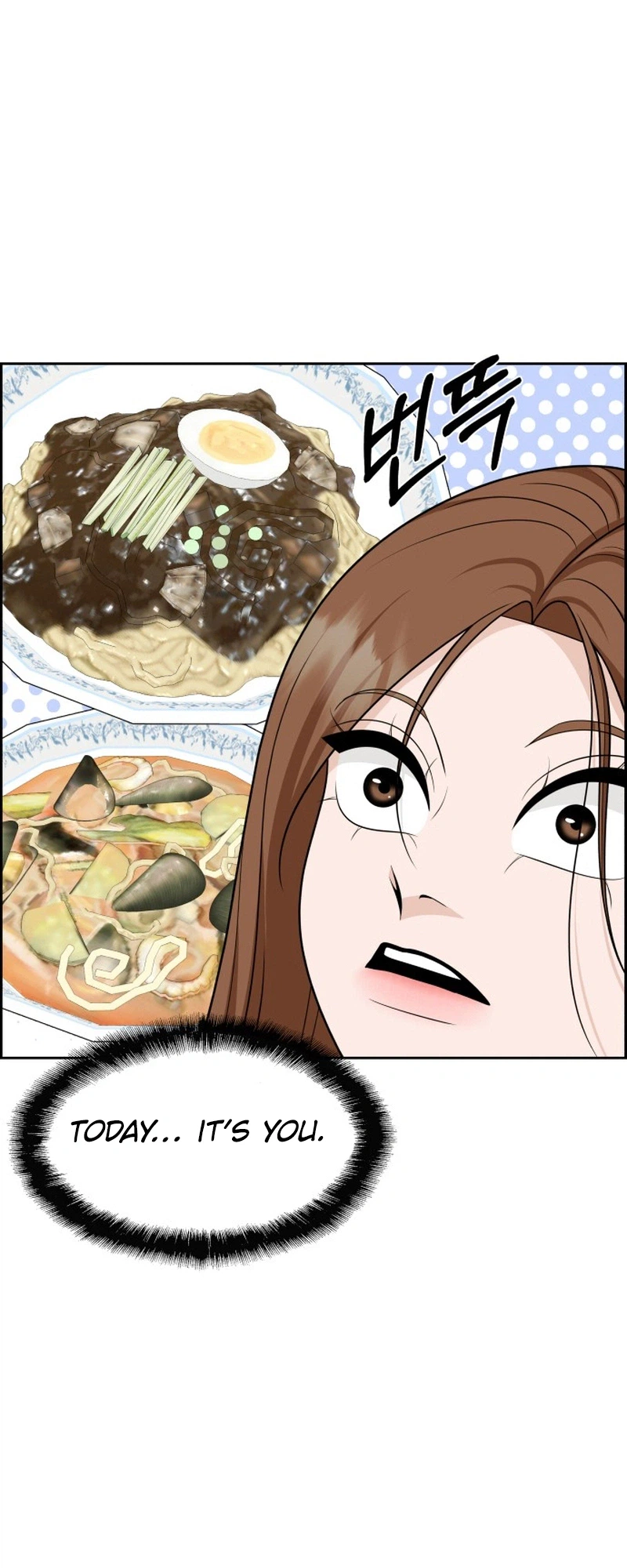 Unscratched Lottery Ticket Chapter 65 Page 38