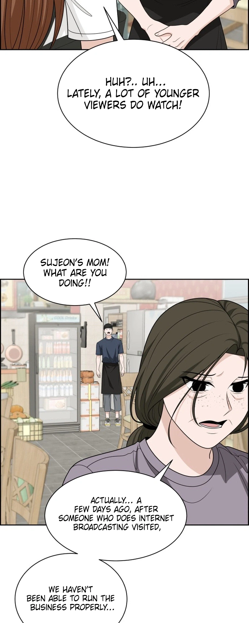 Unscratched Lottery Ticket Chapter 65 Page 42
