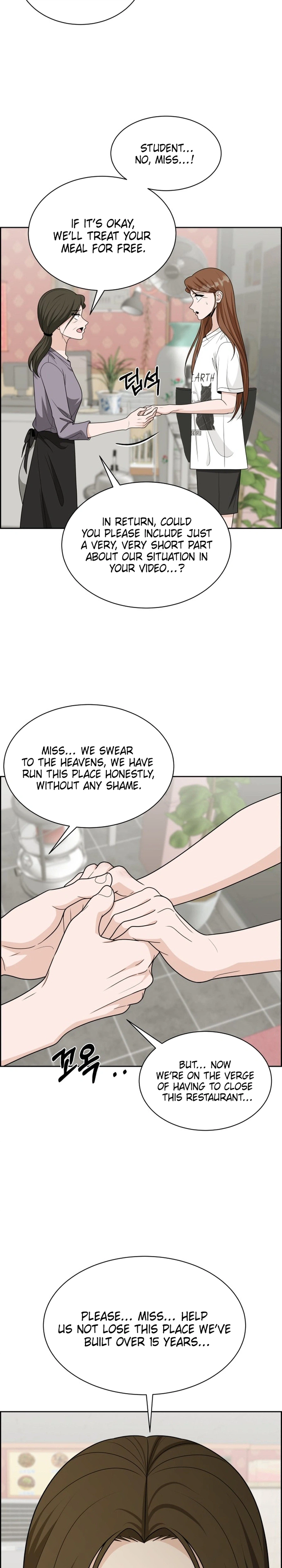 Unscratched Lottery Ticket Chapter 65 Page 43
