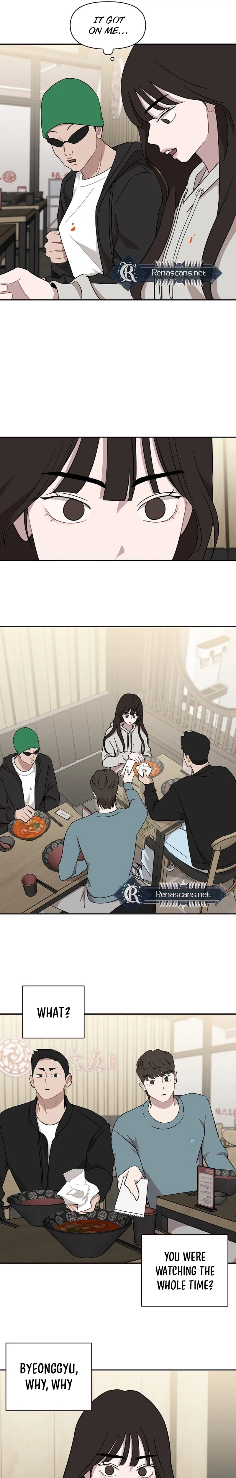 Wake Ap, Jeon Seung-yeon Chapter 40 Page 4