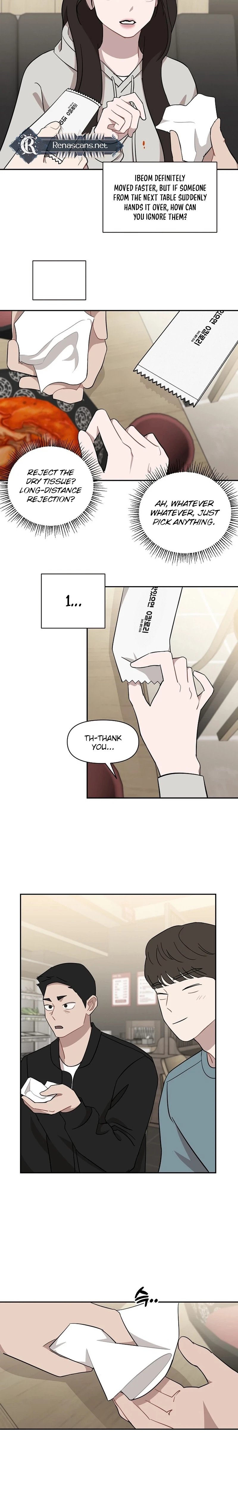 Wake Ap, Jeon Seung-yeon Chapter 40 Page 5