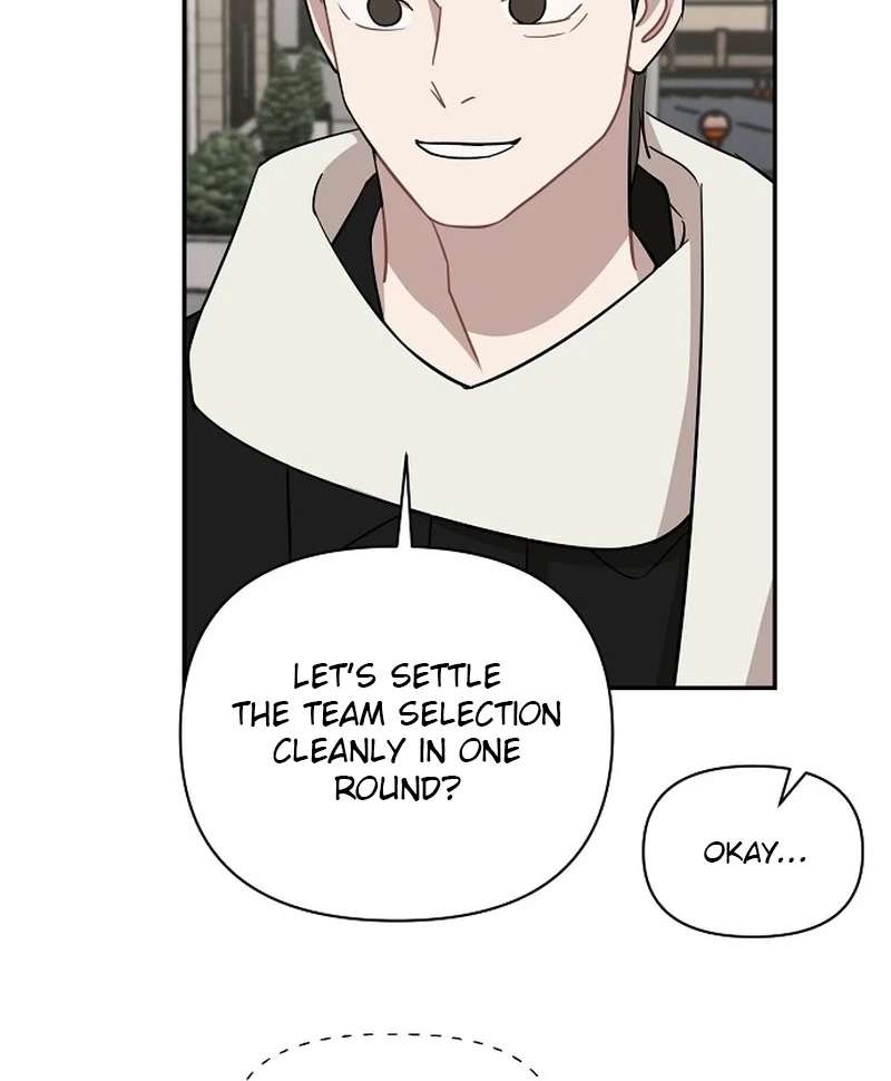 Wake Ap, Jeon Seung-yeon Chapter 40 Page 15
