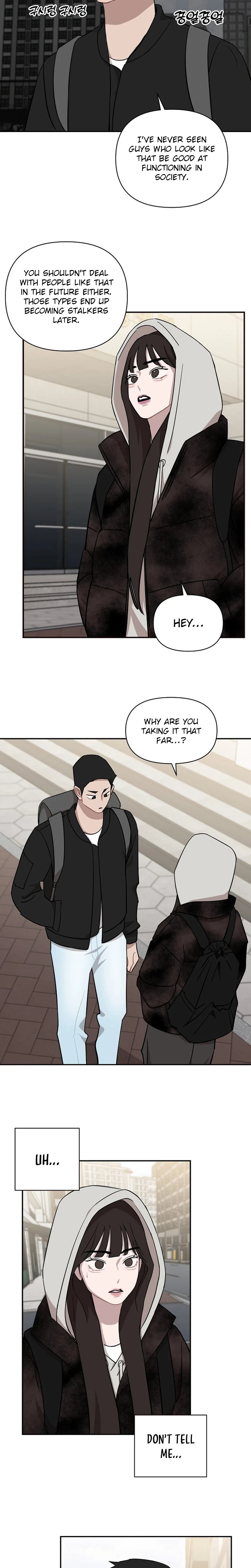 Wake Ap, Jeon Seung-yeon Chapter 40 Page 23