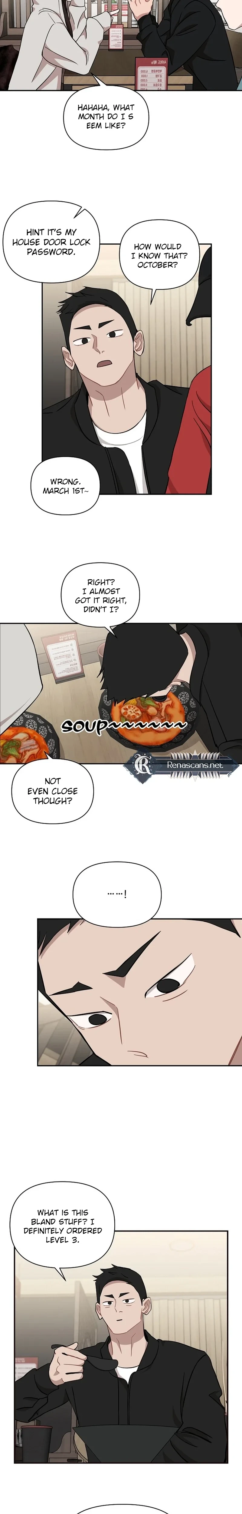Wake Ap, Jeon Seung-yeon Chapter 39 Page 8