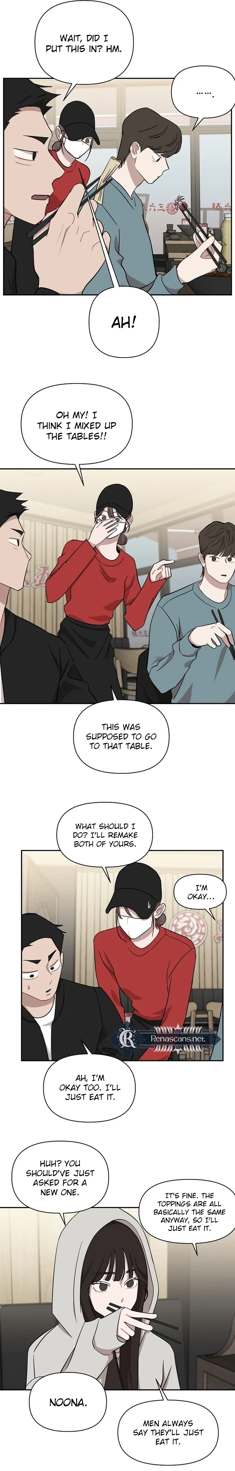 Wake Ap, Jeon Seung-yeon Chapter 39 Page 10