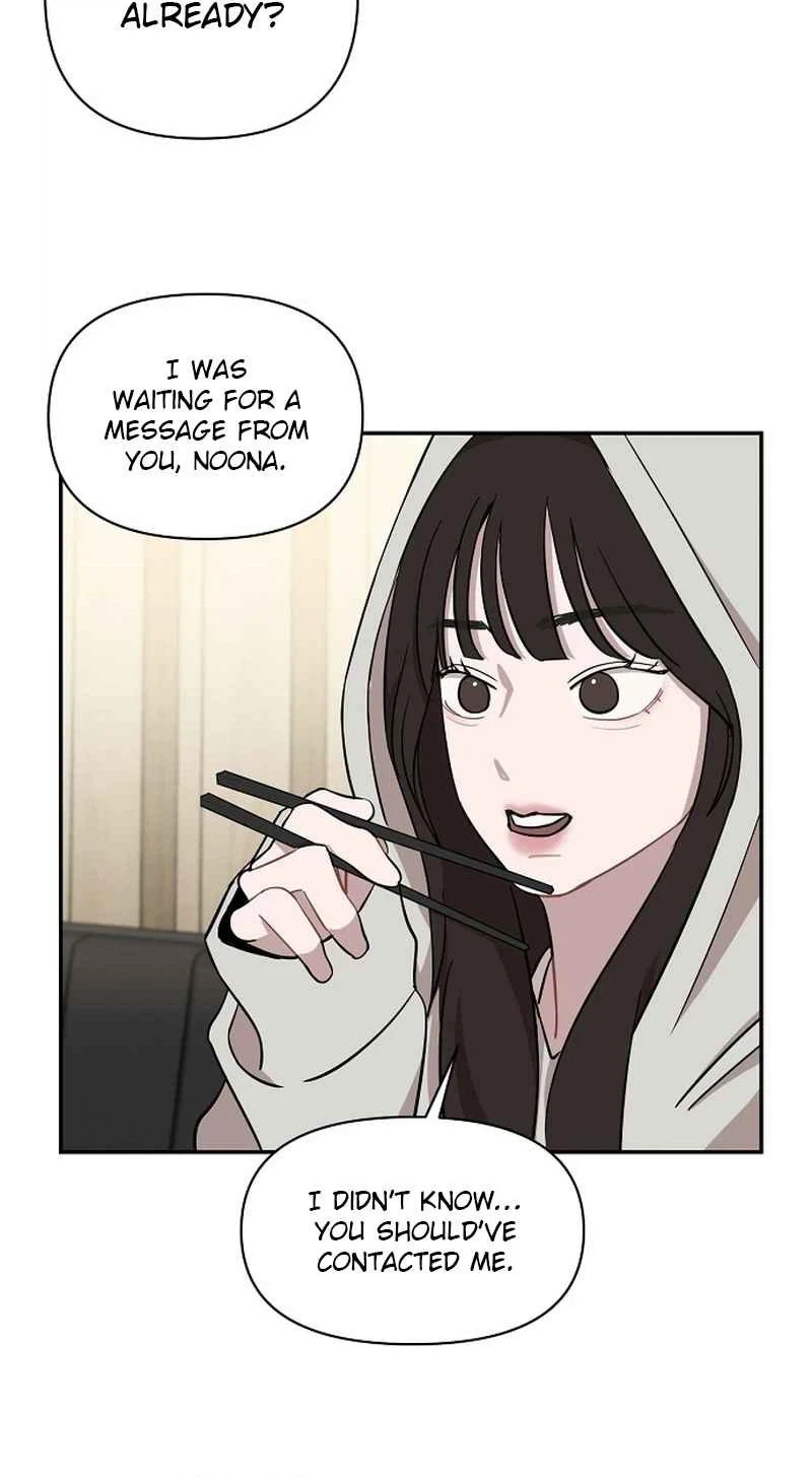 Wake Ap, Jeon Seung-yeon Chapter 39 Page 12