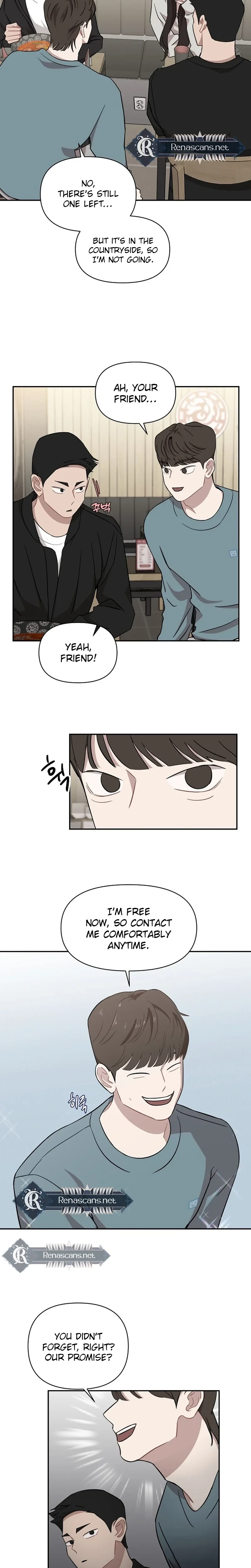 Wake Ap, Jeon Seung-yeon Chapter 39 Page 14