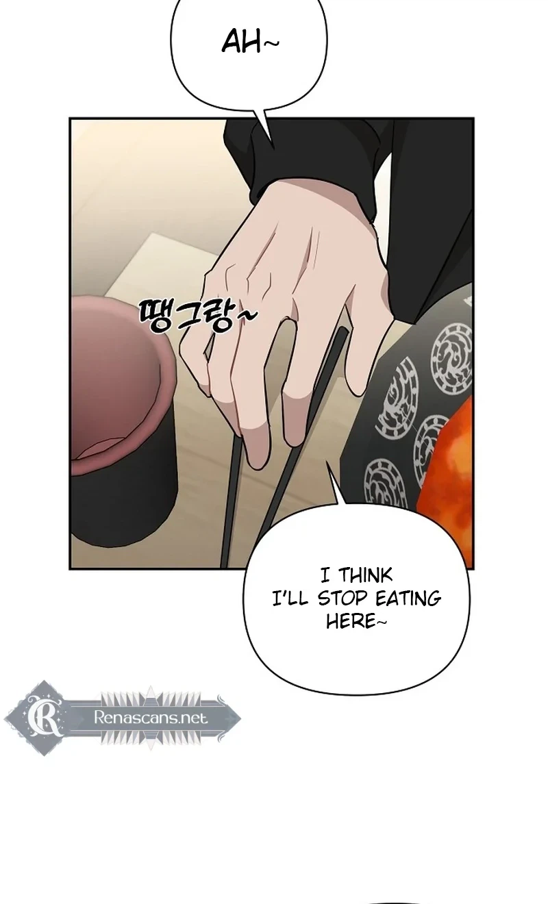 Wake Ap, Jeon Seung-yeon Chapter 39 Page 18