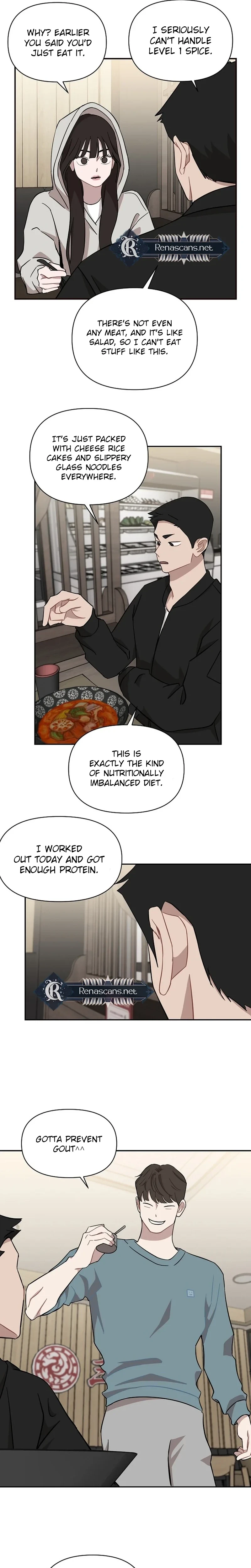 Wake Ap, Jeon Seung-yeon Chapter 39 Page 19