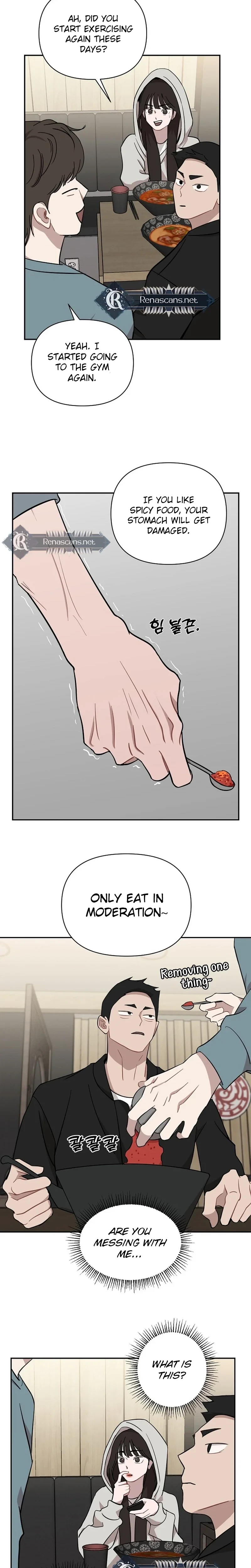 Wake Ap, Jeon Seung-yeon Chapter 39 Page 20