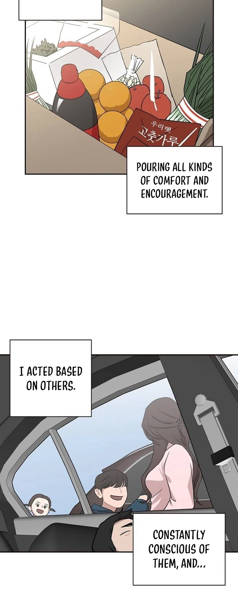 Wake Ap, Jeon Seung-yeon Chapter 29 Page 16