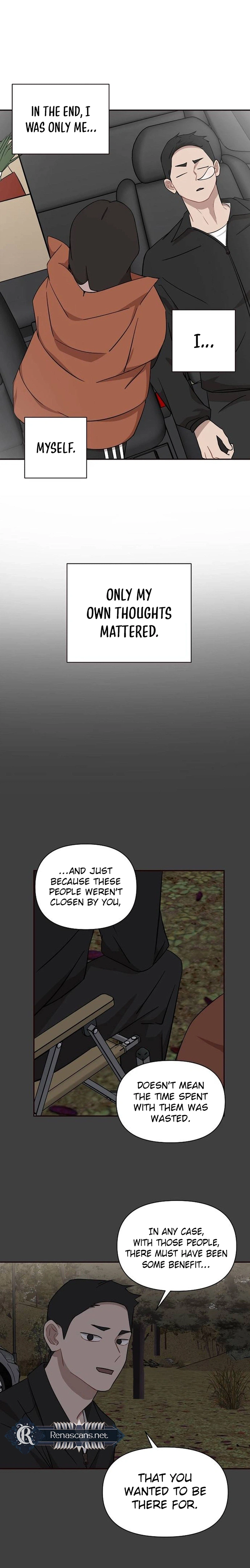 Wake Ap, Jeon Seung-yeon Chapter 29 Page 17