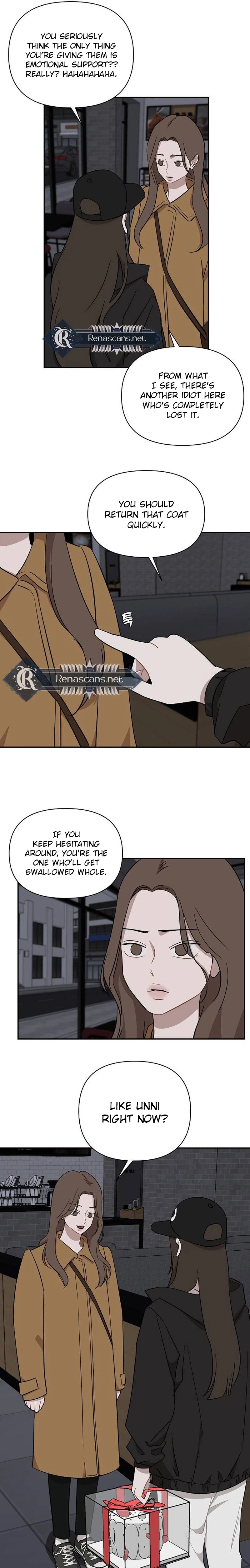 Wake Ap, Jeon Seung-yeon Chapter 49 | Renascans Page 17