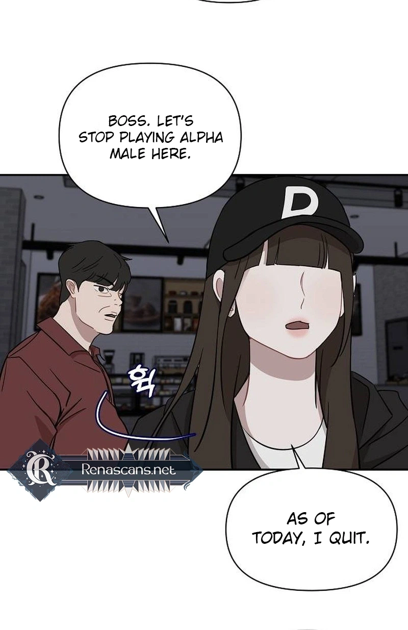 Wake Ap, Jeon Seung-yeon Chapter 49 | Renascans Page 19